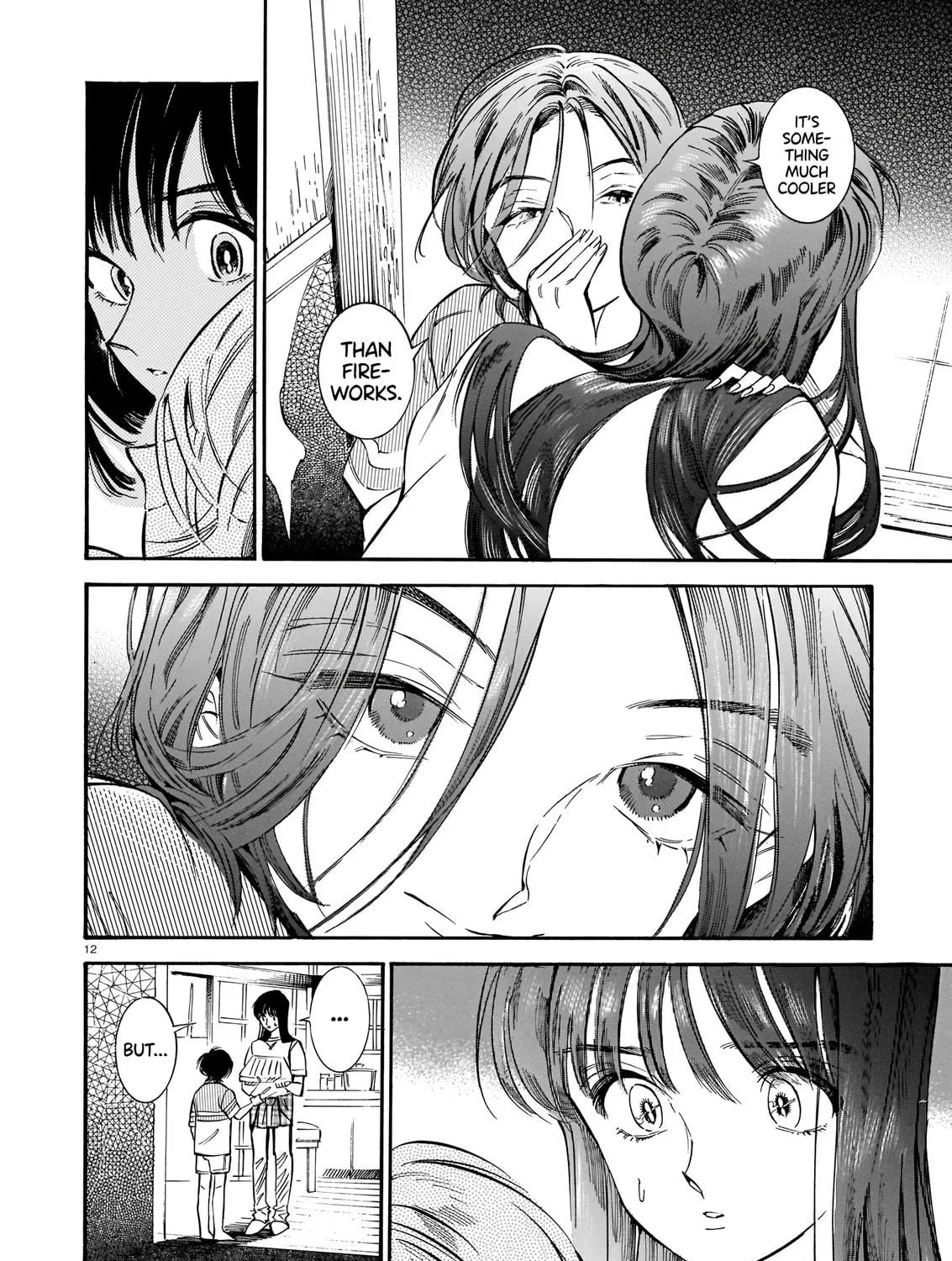 Summer Night Chapter 0 page 23 - 