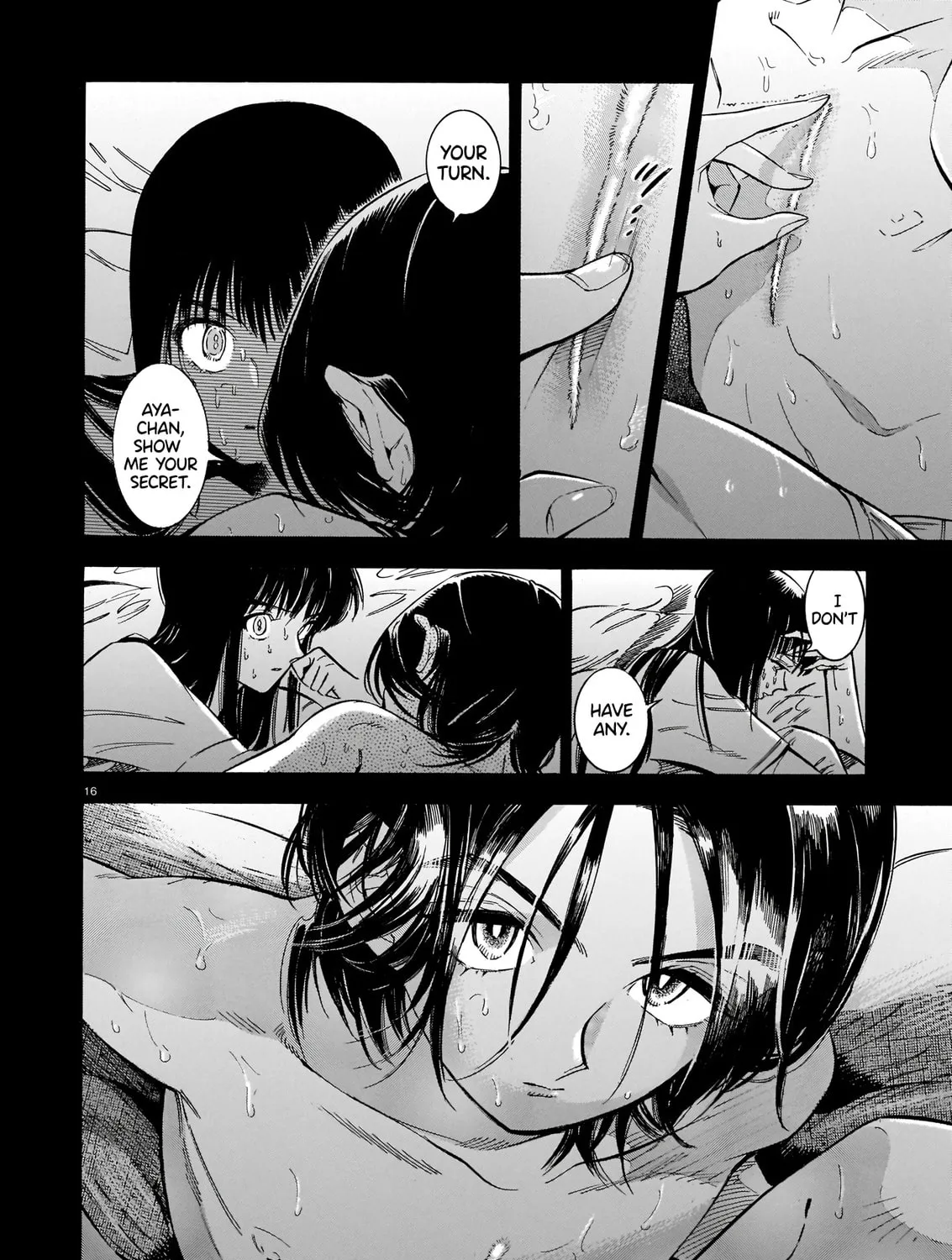 Summer Night Chapter 0 page 31 - 