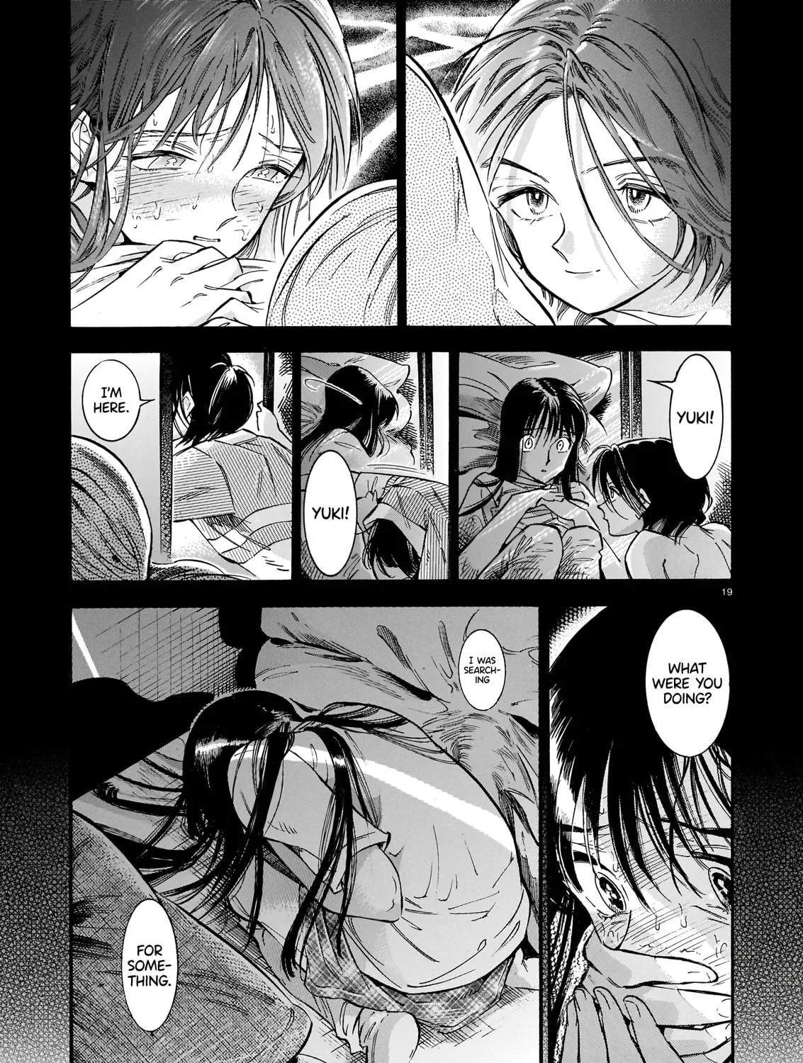 Summer Night Chapter 0 page 37 - 