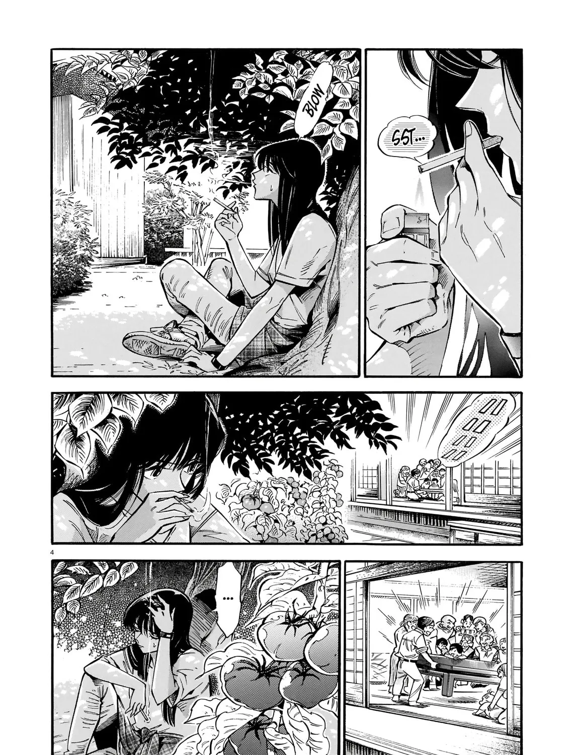Summer Night Chapter 0 page 7 - 