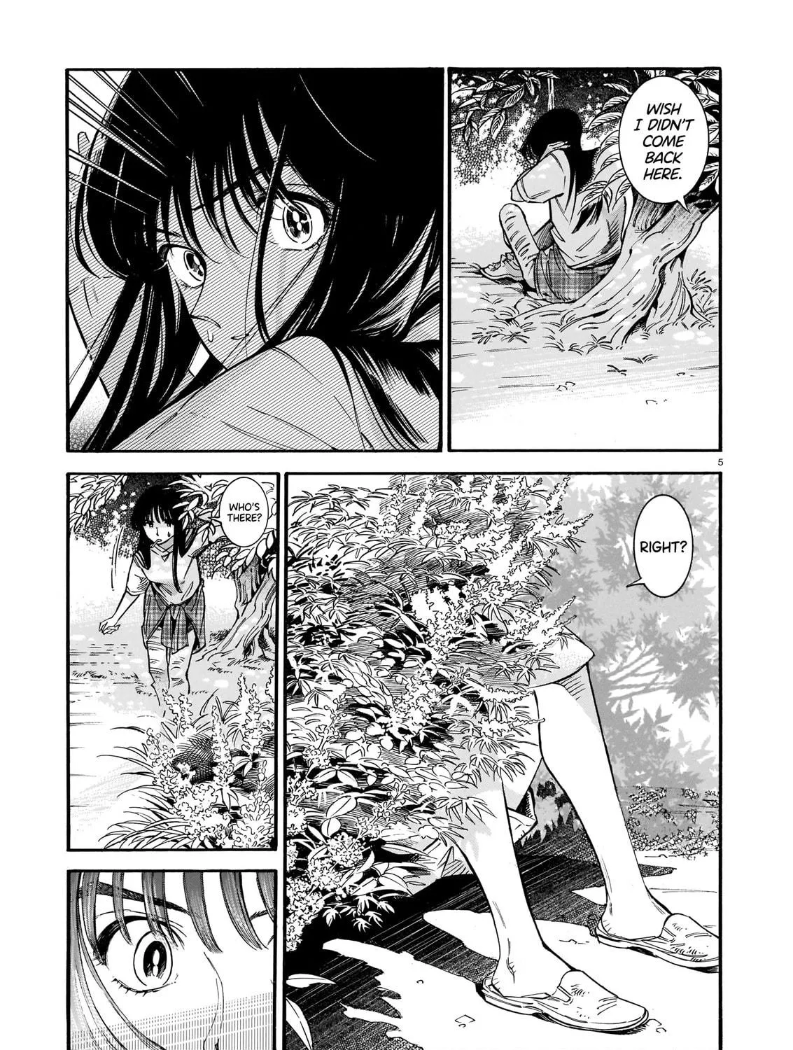 Summer Night Chapter 0 page 9 - 