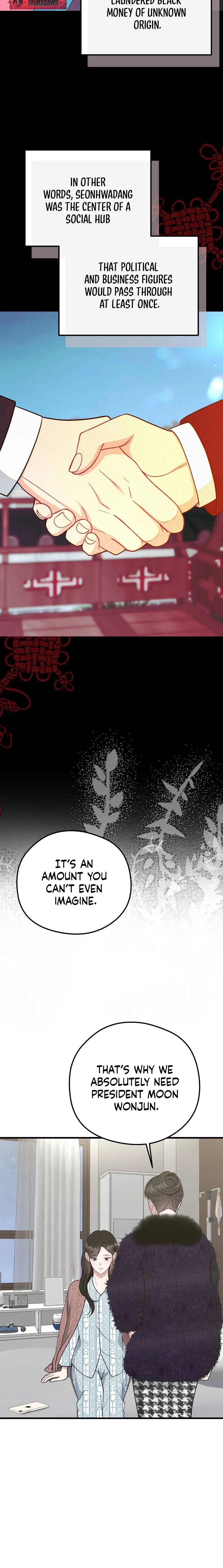 Summer Night Chapter 1 page 14 - 