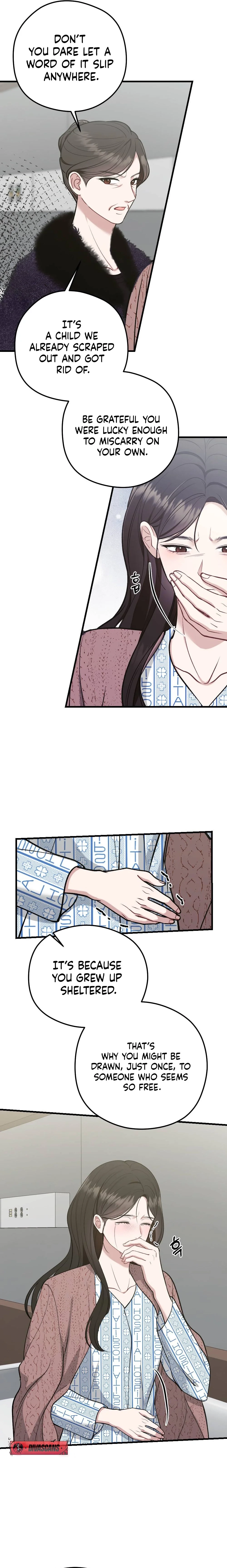 Summer Night Chapter 1 page 17 - 