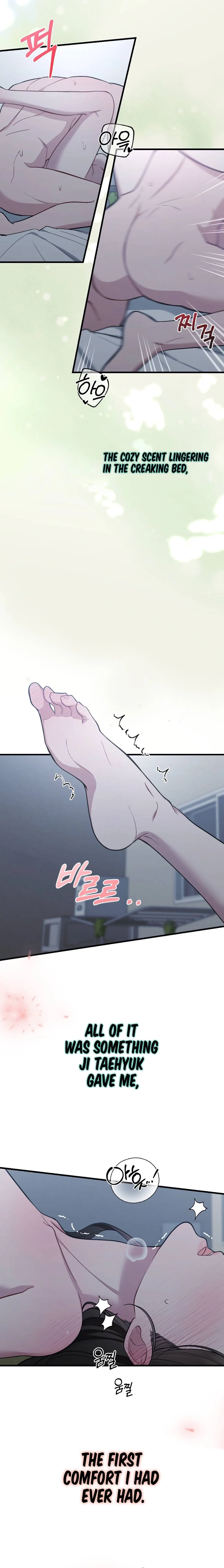 Summer Night Chapter 1 page 3 - 