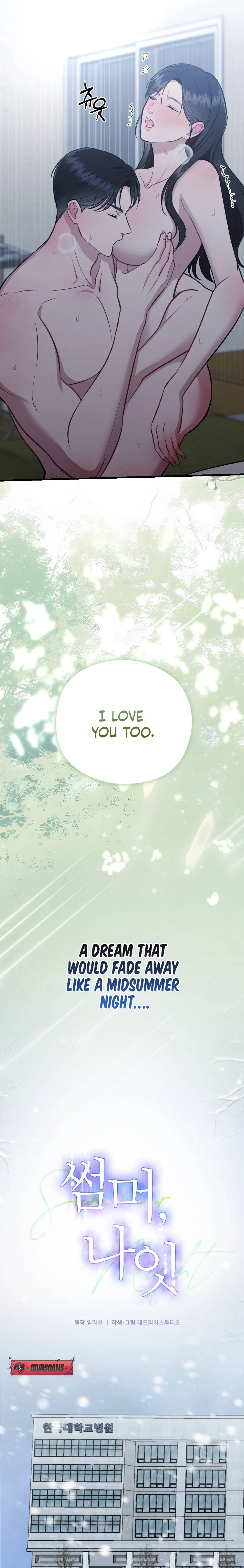 Summer Night Chapter 1 page 5 - 