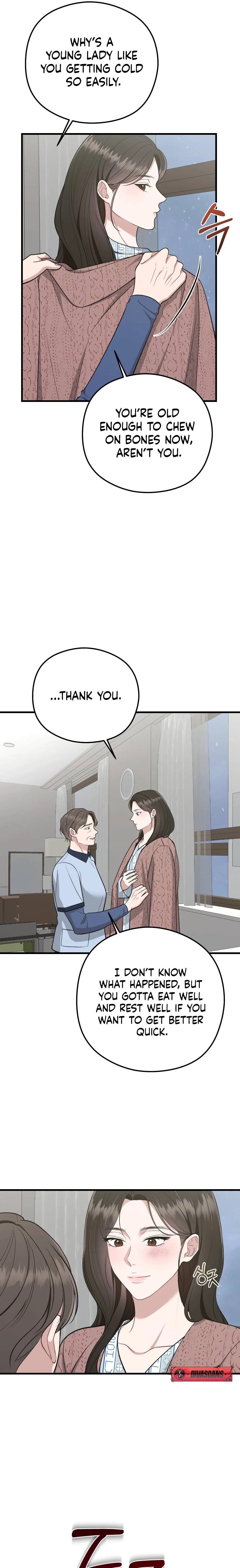 Summer Night Chapter 1 page 7 - 