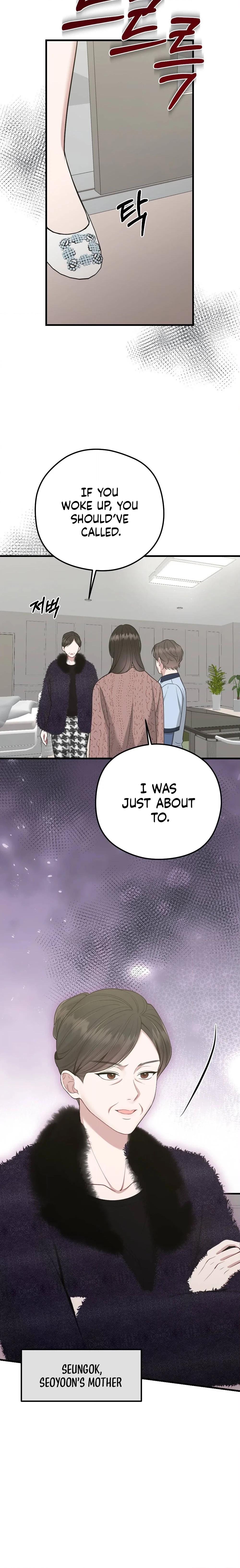 Summer Night Chapter 1 page 8 - 