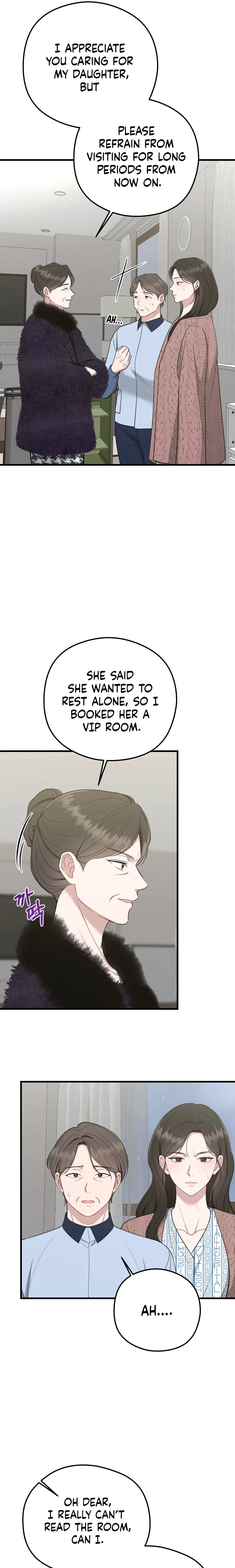 Summer Night Chapter 1 page 9 - 