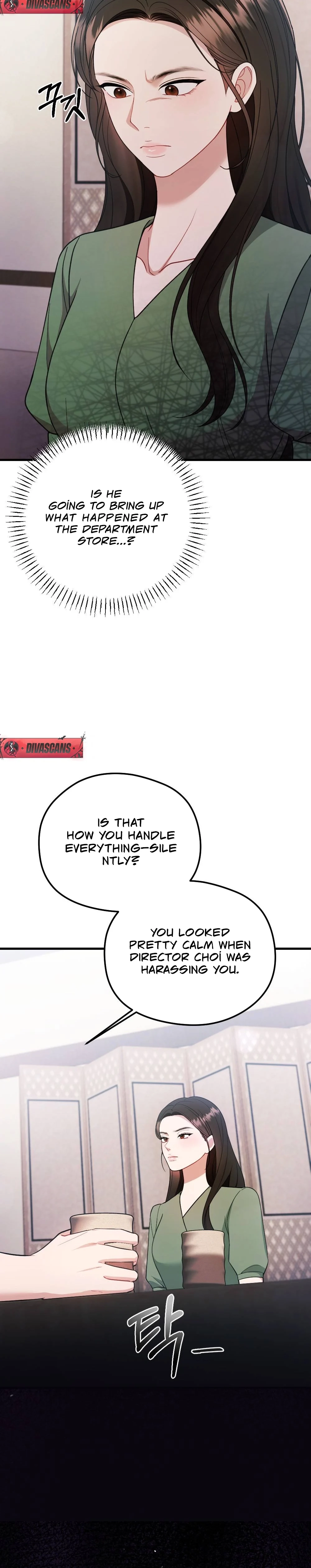 Summer Night Chapter 10 page 12 - 