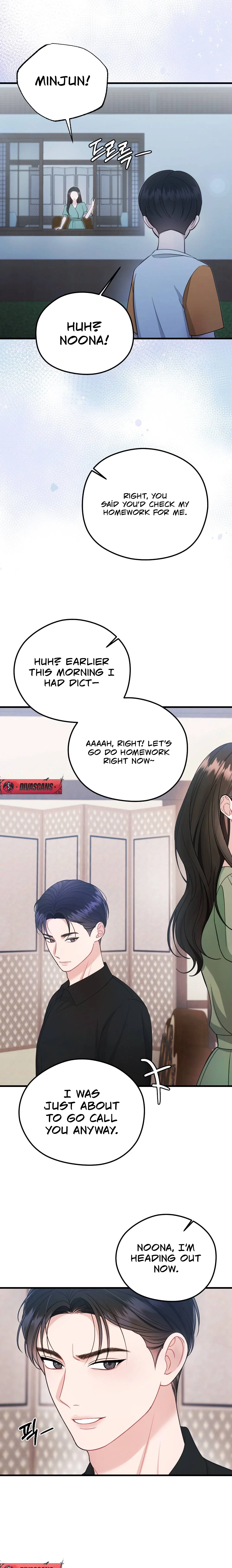 Summer Night Chapter 10 page 15 - 