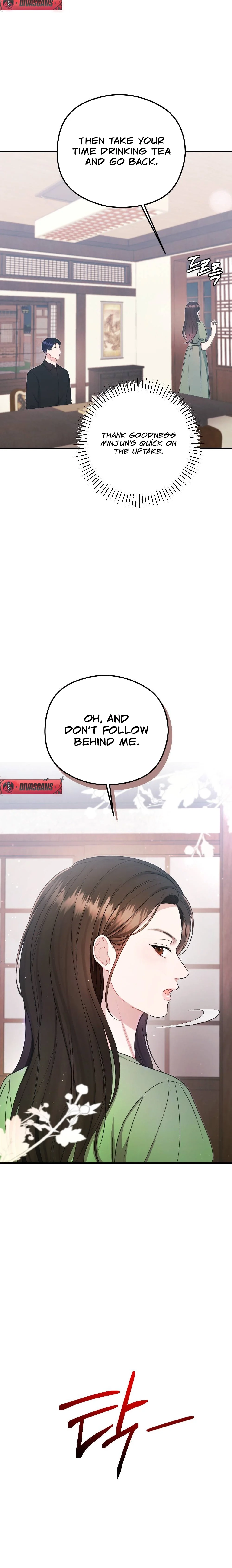 Summer Night Chapter 10 page 16 - 