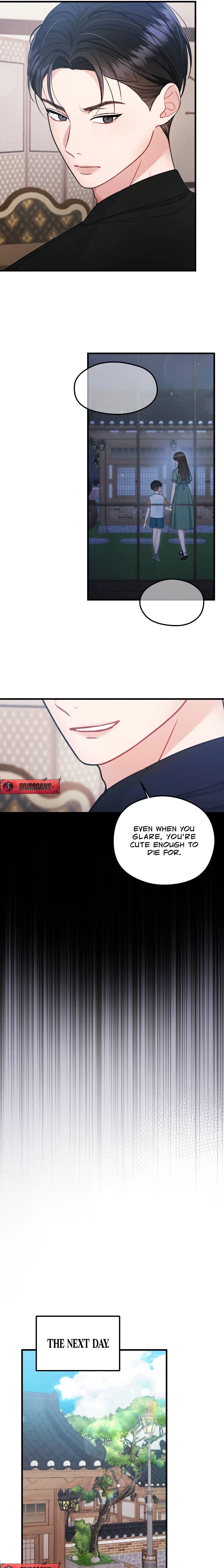 Summer Night Chapter 10 page 17 - 