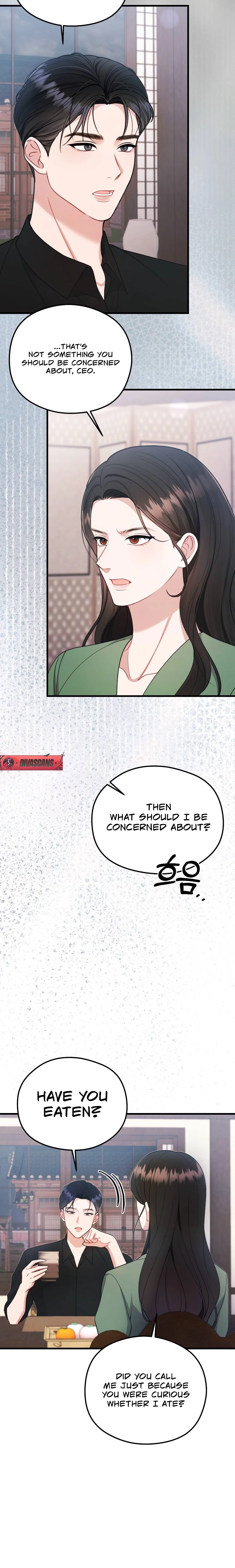 Summer Night Chapter 10 page 10 - 