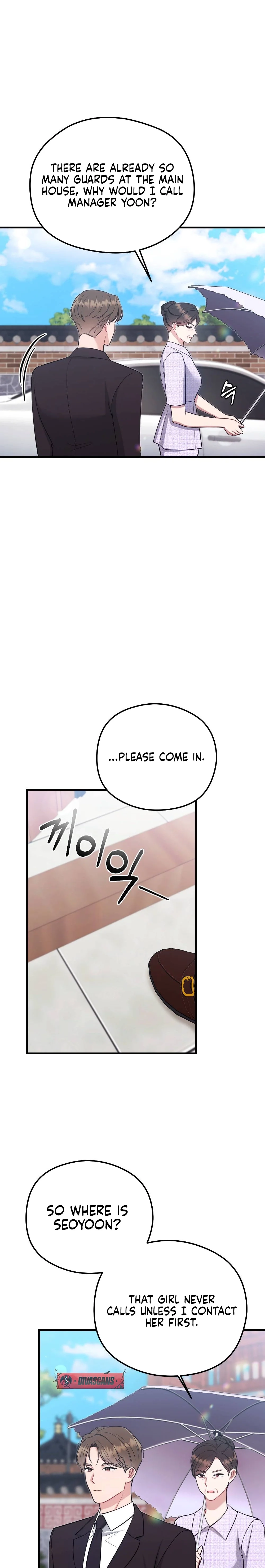 Summer Night Chapter 11 page 11 - 