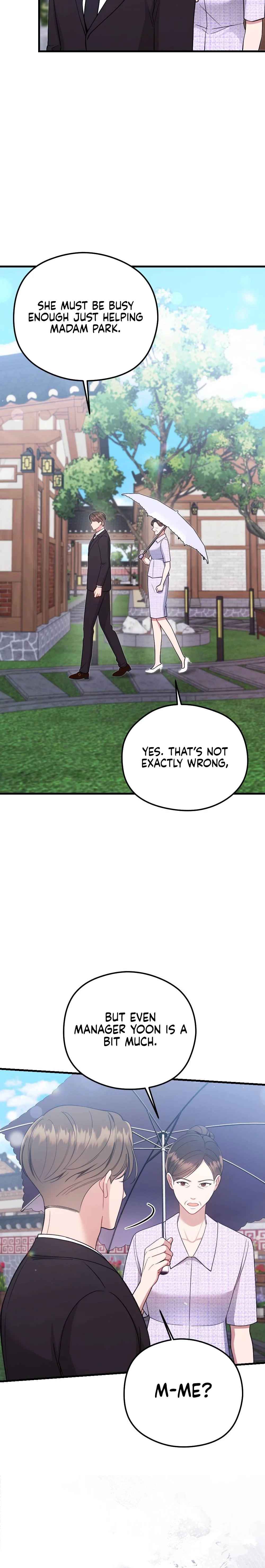 Summer Night Chapter 11 page 12 - 