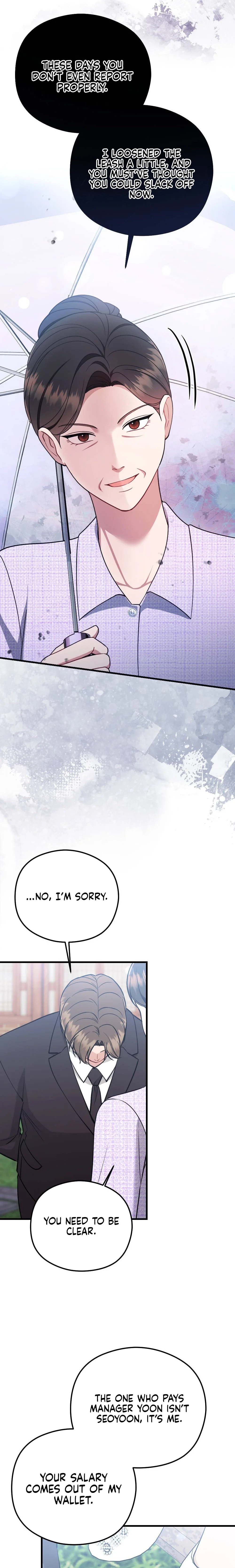 Summer Night Chapter 11 page 13 - 