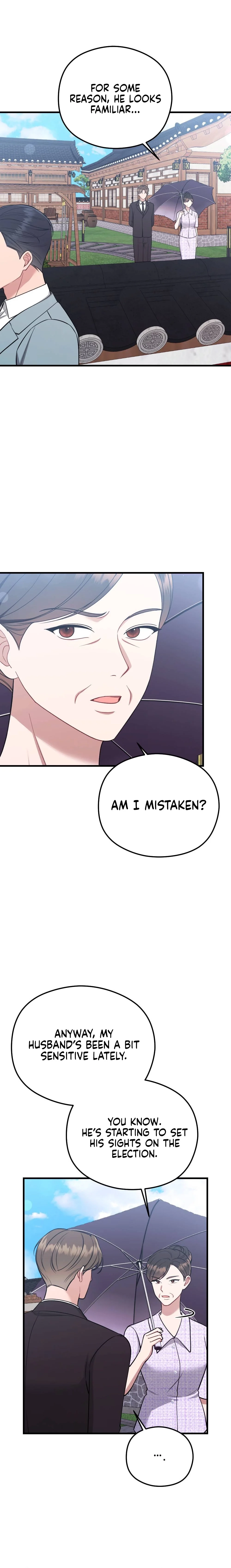 Summer Night Chapter 11 page 16 - 