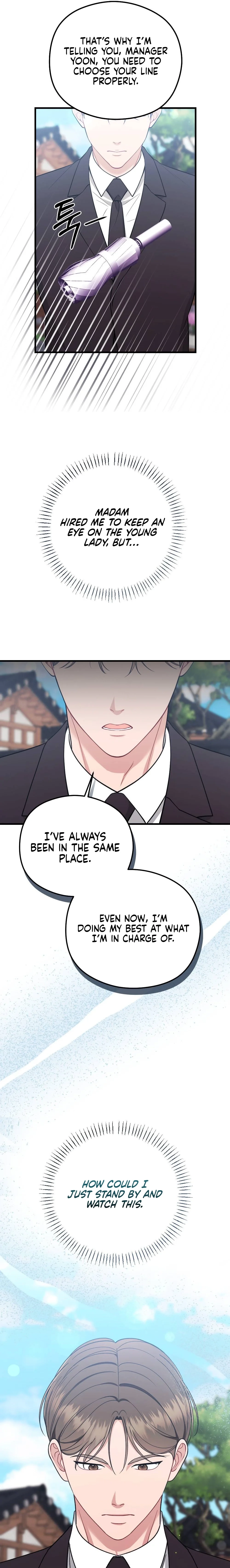 Summer Night Chapter 11 page 19 - 