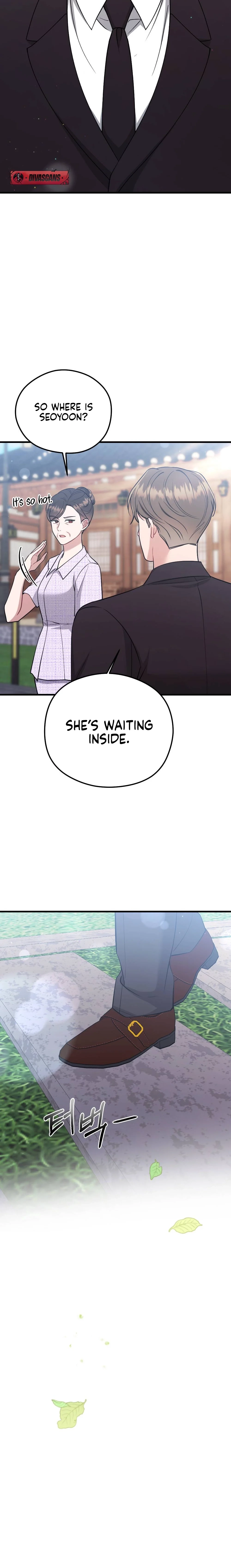 Summer Night Chapter 11 page 20 - 