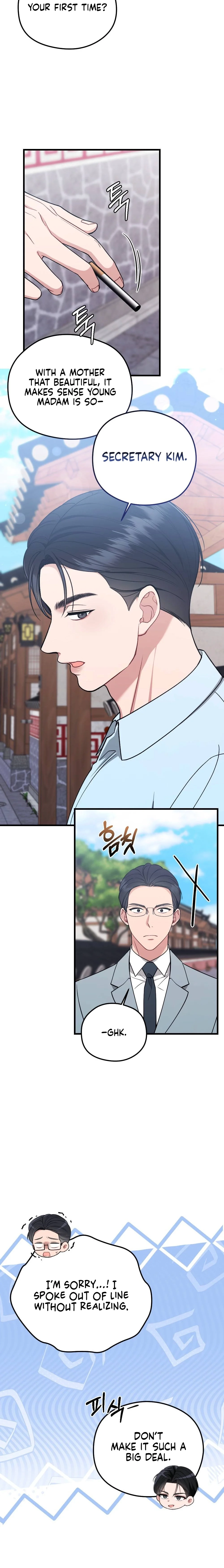 Summer Night Chapter 11 page 22 - 