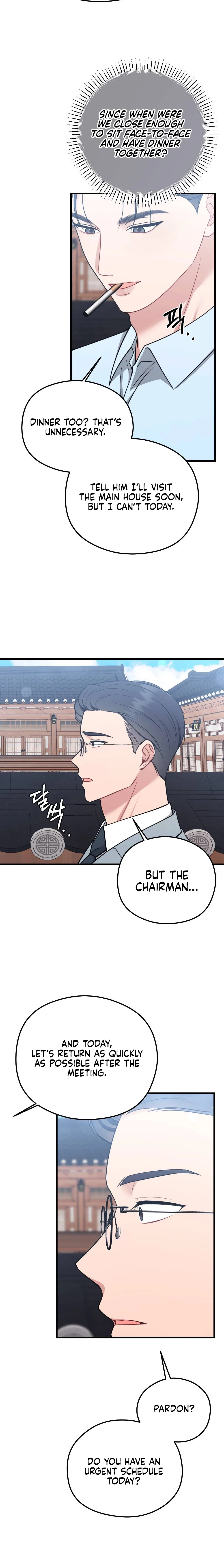 Summer Night Chapter 11 page 24 - 