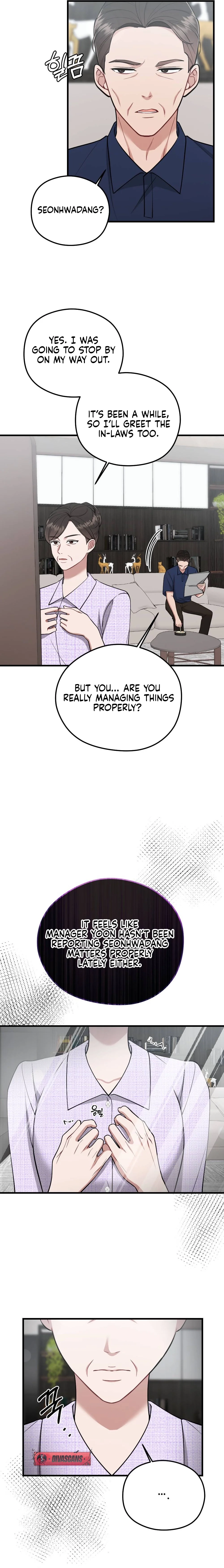 Summer Night Chapter 11 page 5 - 