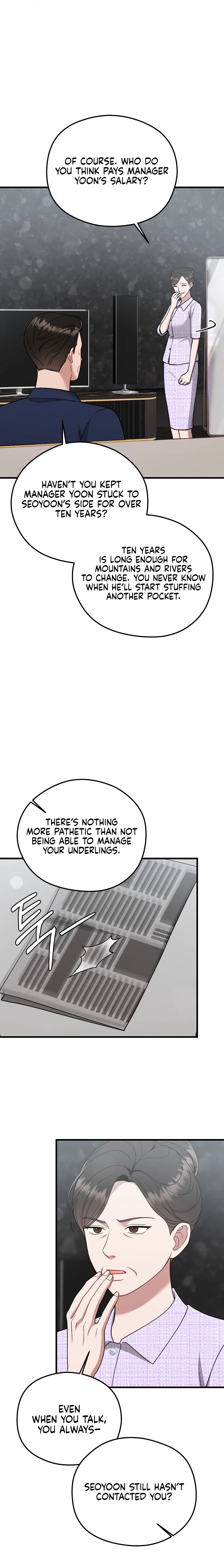 Summer Night Chapter 11 page 6 - 