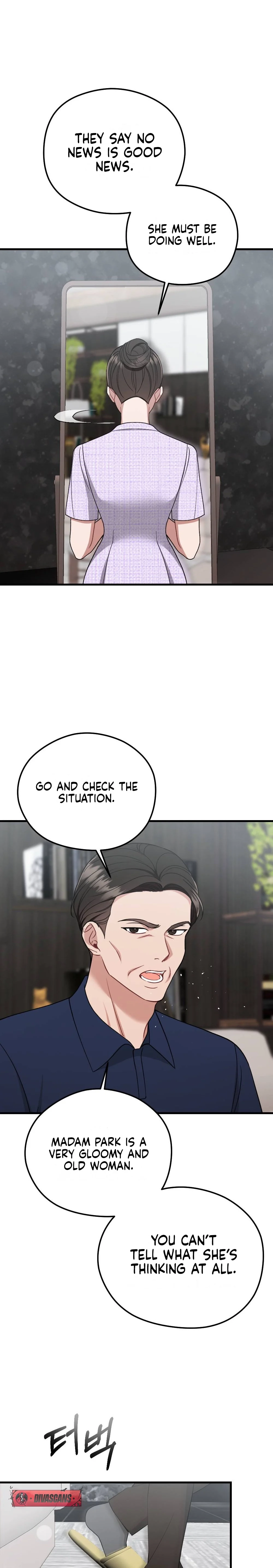 Summer Night Chapter 11 page 7 - 