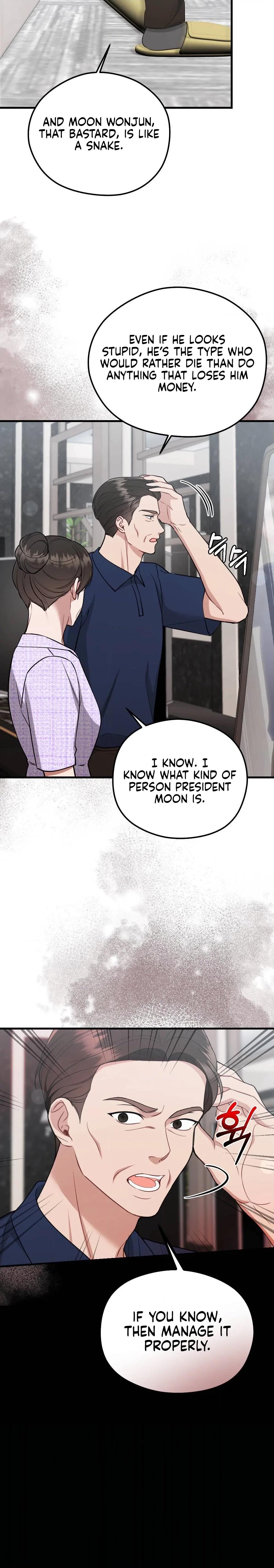 Summer Night Chapter 11 page 8 - 