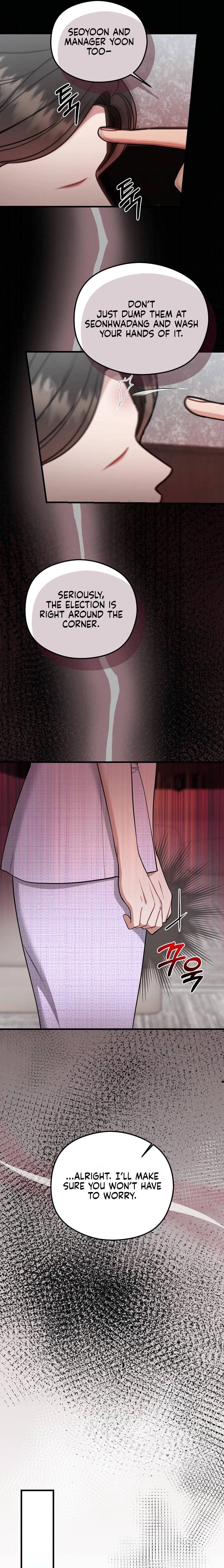 Summer Night Chapter 11 page 9 - 