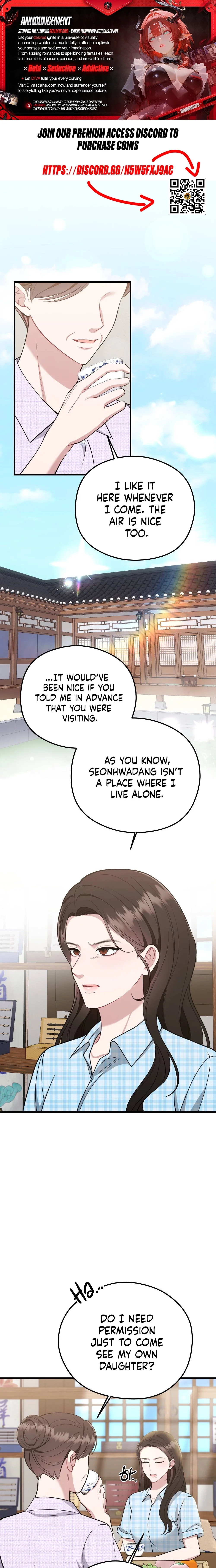 Summer Night Chapter 12 page 1 - 