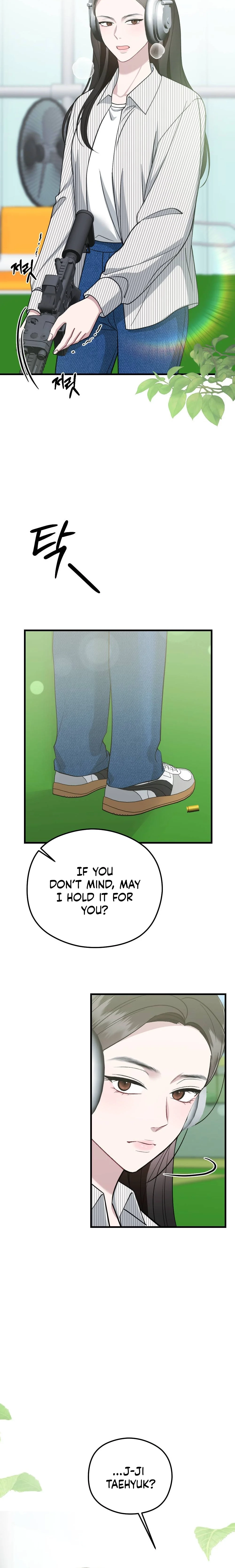 Summer Night Chapter 12 page 14 - 