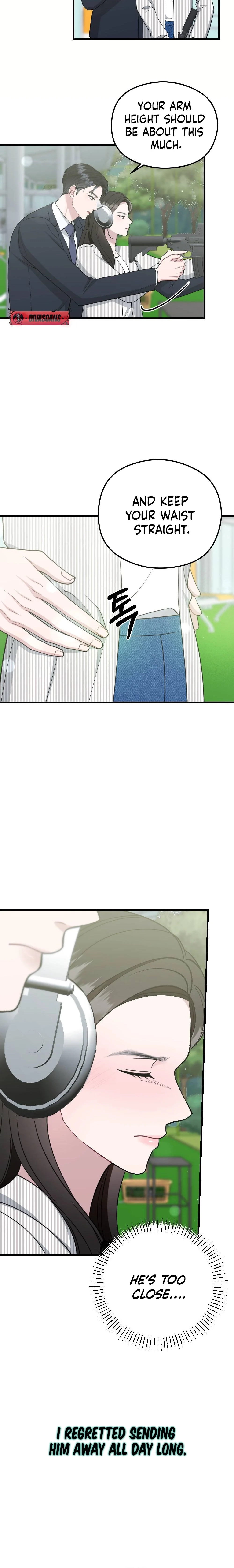 Summer Night Chapter 12 page 16 - 