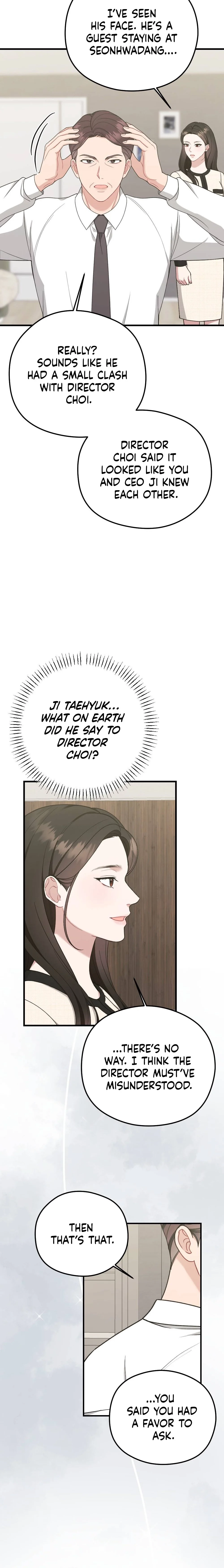Summer Night Chapter 12 page 26 - 