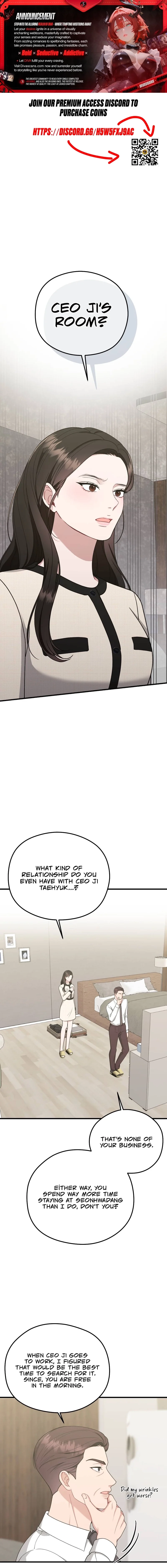 Summer Night Chapter 13 page 1 - 
