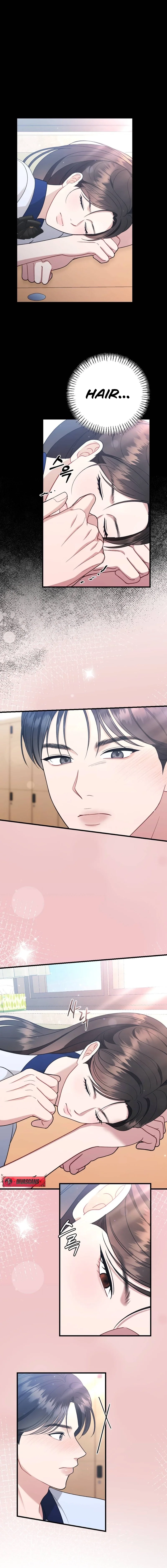 Summer Night Chapter 13 page 13 - 