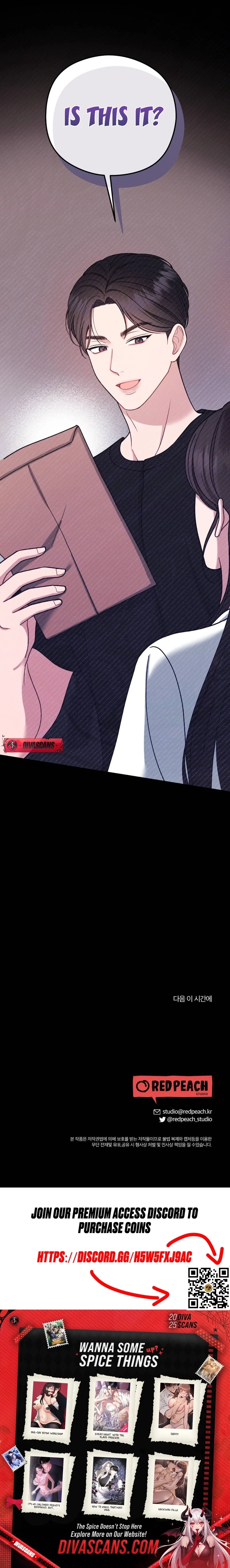 Summer Night Chapter 13 page 20 - 