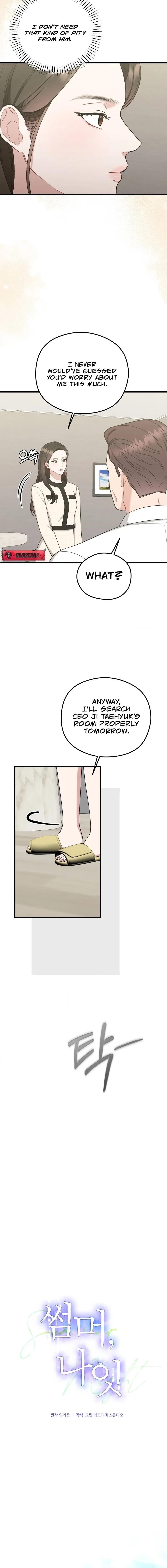 Summer Night Chapter 13 page 4 - 