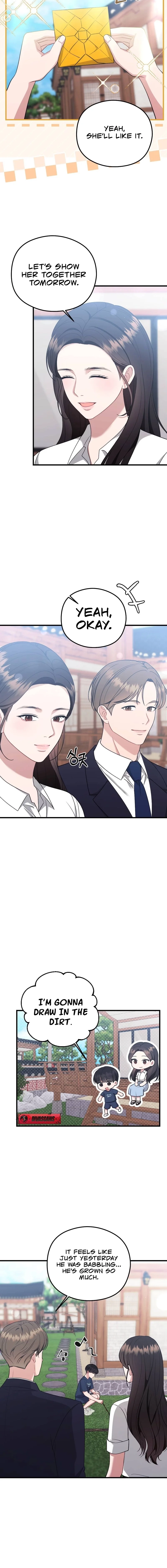 Summer Night Chapter 13 page 6 - 