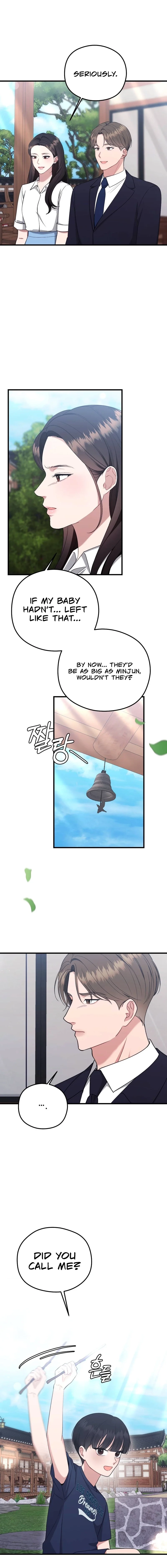 Summer Night Chapter 13 page 7 - 