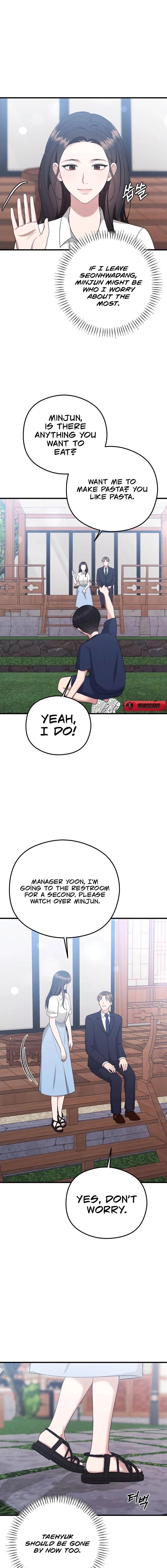 Summer Night Chapter 13 page 8 - 