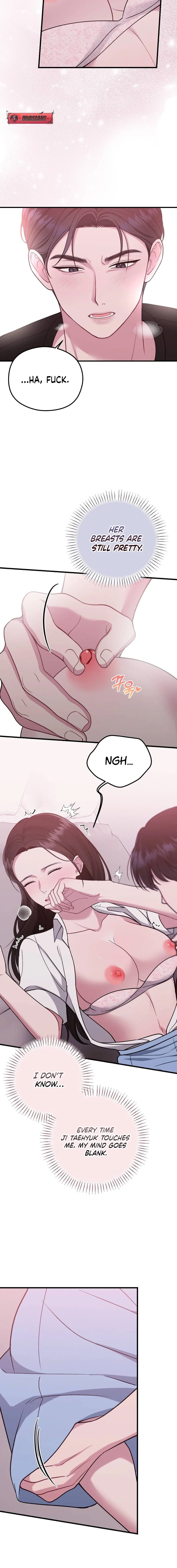 Summer Night Chapter 14 page 14 - 