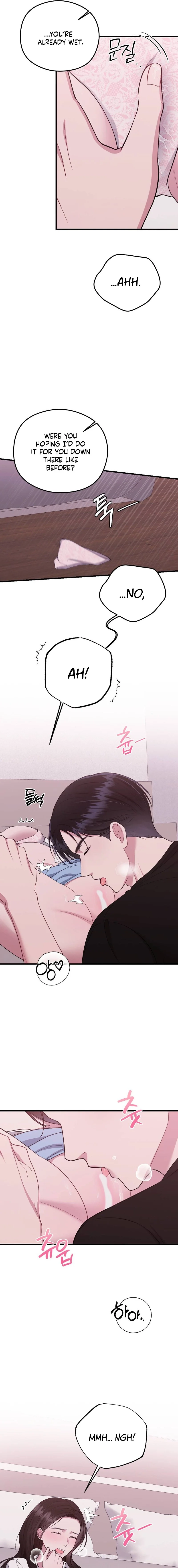 Summer Night Chapter 14 page 15 - 