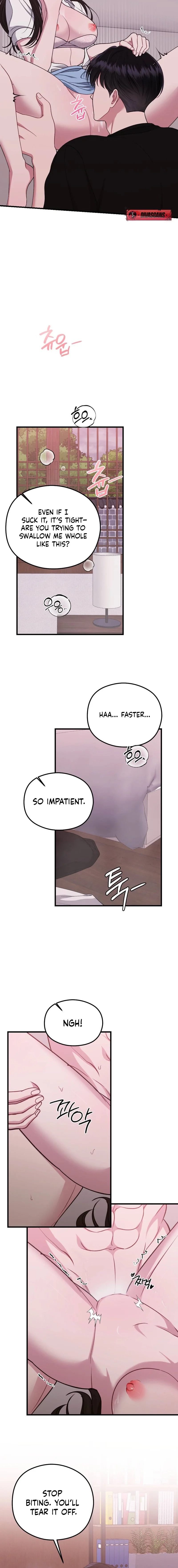 Summer Night Chapter 14 page 16 - 