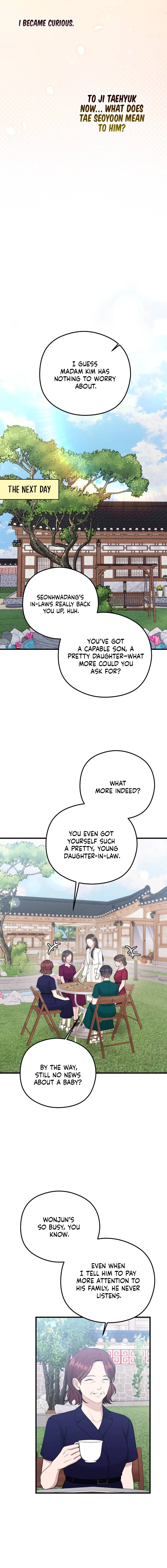 Summer Night Chapter 14 page 20 - 