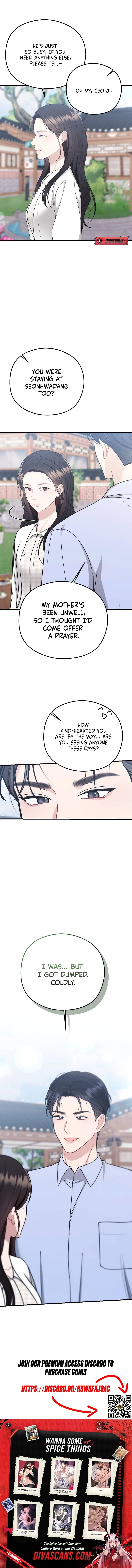 Summer Night Chapter 14 page 21 - 