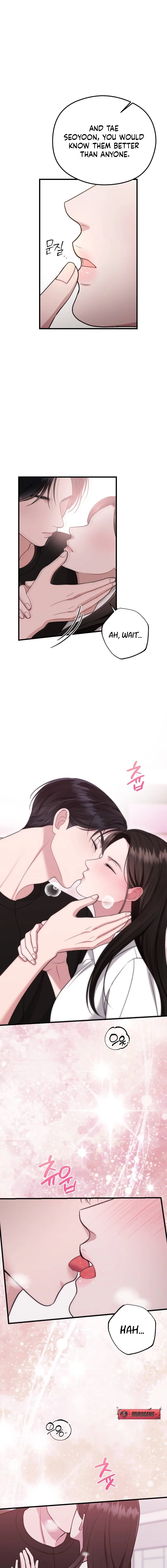 Summer Night Chapter 14 page 7 - 