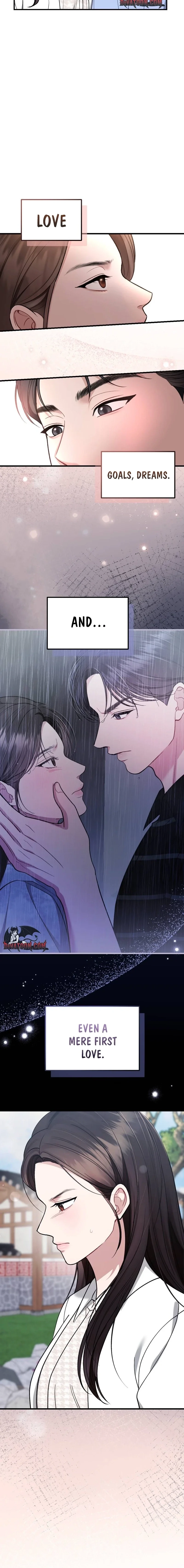Summer Night Chapter 15 page 2 - 