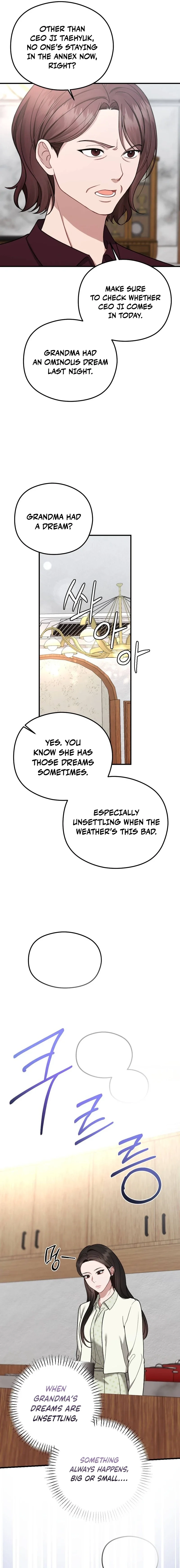 Summer Night Chapter 15 page 11 - 