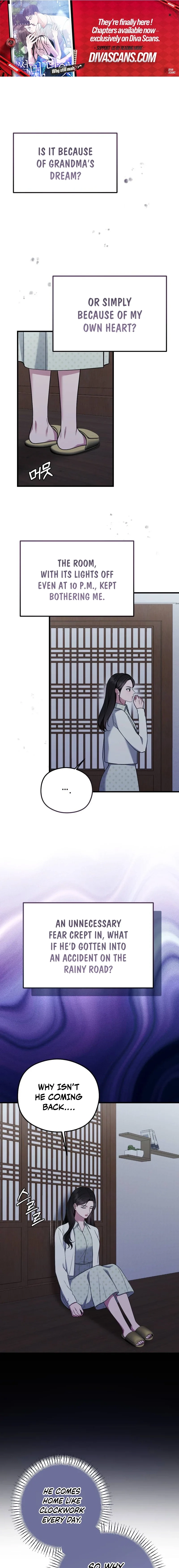 Summer Night Chapter 15 page 13 - 
